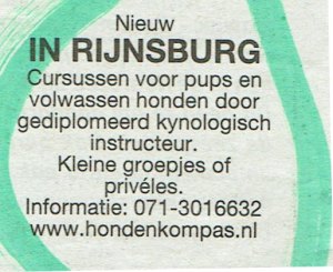 20150812 advertentie
