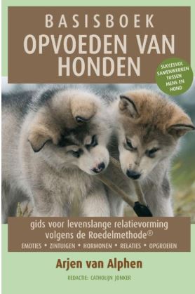 Boek Arjen van Alphen